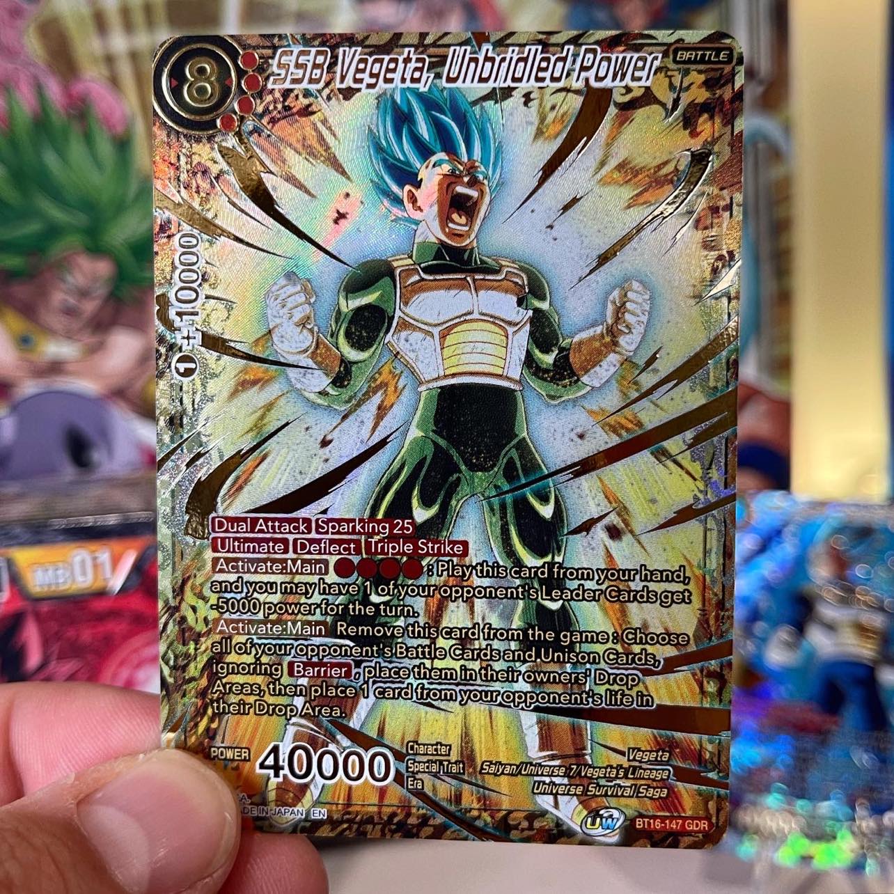 Dragon Ball Super Card Game - The GOD Rare effect Dragon Ball Super Card Game - The GOD Rare effect