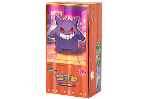 Pokemon TCG: Gem Vol.3 "Gengar" Booster Box (S-Chinese) - PokéBox Australia