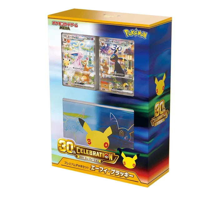 MEGA 30th Celebration M6a Premium Deck Set: Espeon & Umbreon - Japanese Pokémon TCG