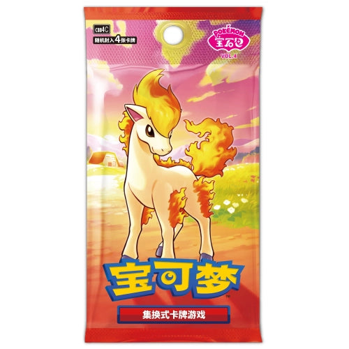 Pokemon TCG: Gem Vol.4 Booster Box (S-Chinese) - PokéBox Australia