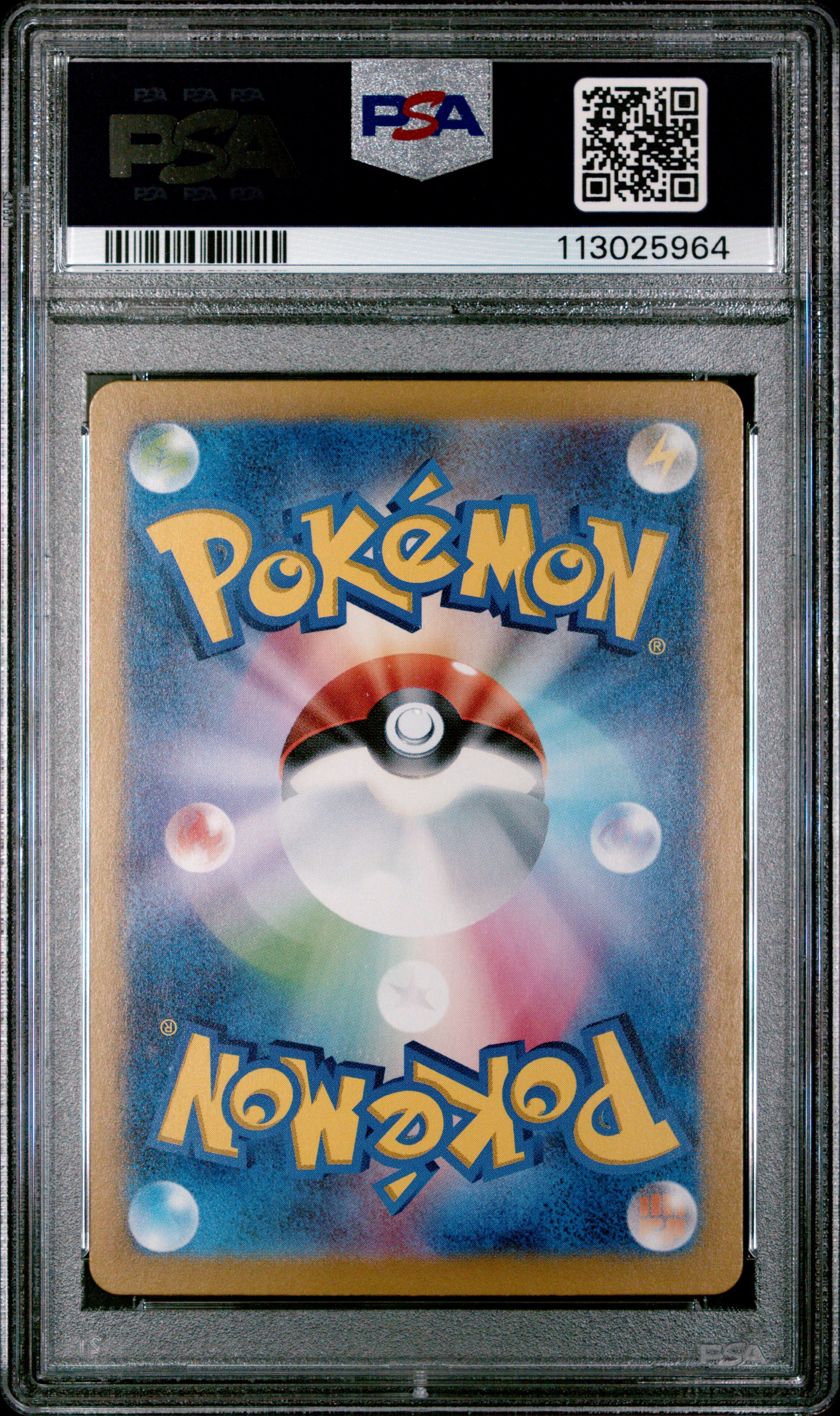 PSA MINT 9 - 2025 POKEMON JAPANESE SV9a-HEAT WAVE ARENA #068 HYDRAPPLE ART RARE - PokéBox Australia