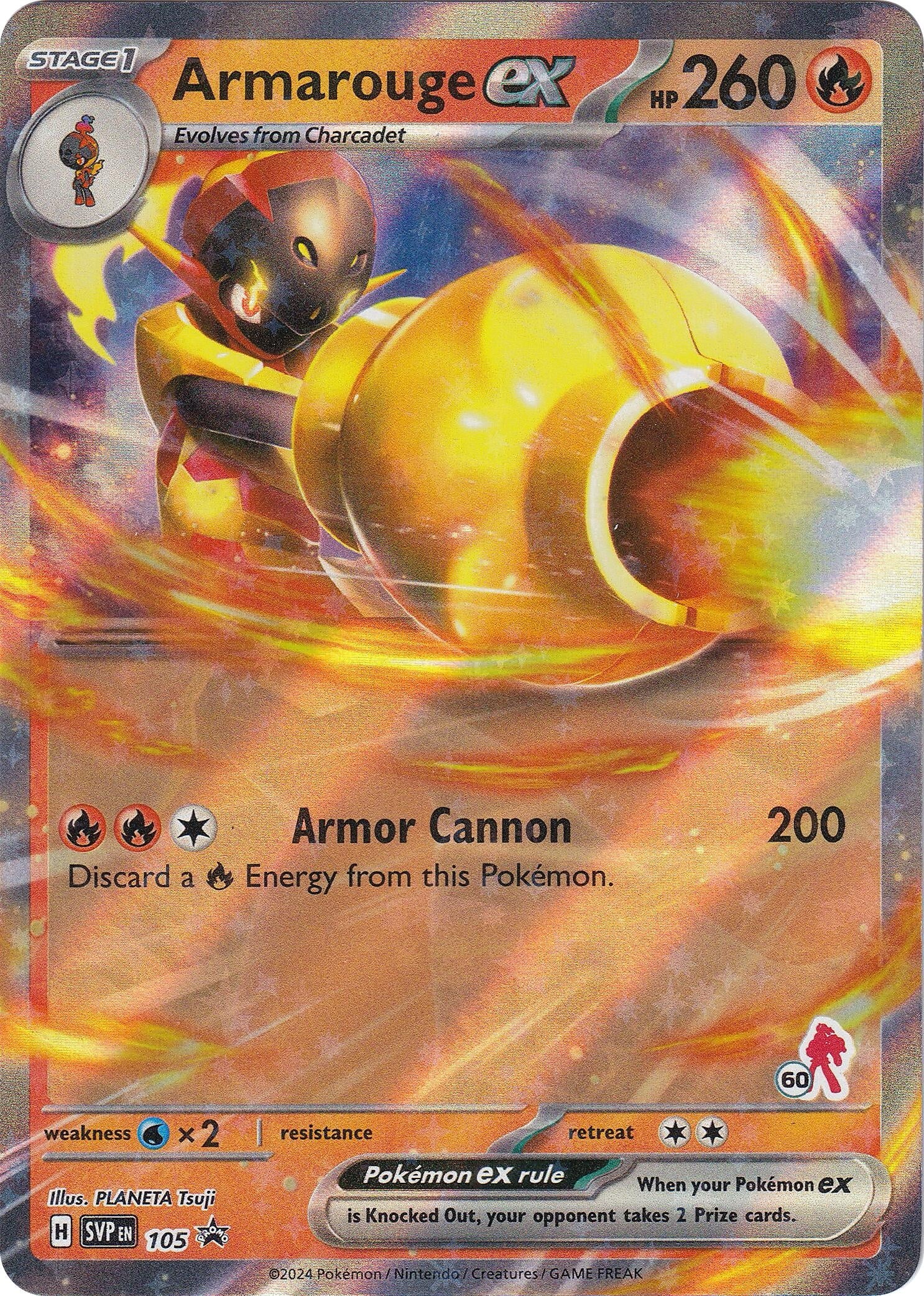 Armarouge ex (Armarouge 60) (105) (Battle Academy 2024)
