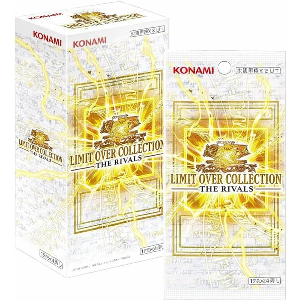 YuGiOh! Limit Over Collection: The Rivals Booster Box - Japanese - PokéBox Australia