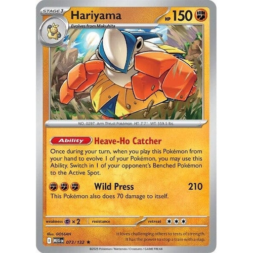 Hariyama (073/132) (ME01: Mega Evolution) - PokéBox Australia