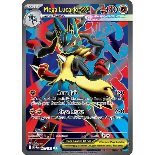 Mega Lucario ex (160/132) (ME01: Mega Evolution) - PokéBox Australia