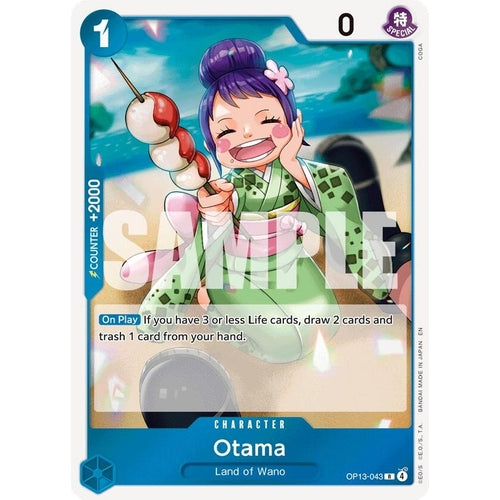 Otama (OP13-043) (Carrying On His Will) - PokéBox Australia