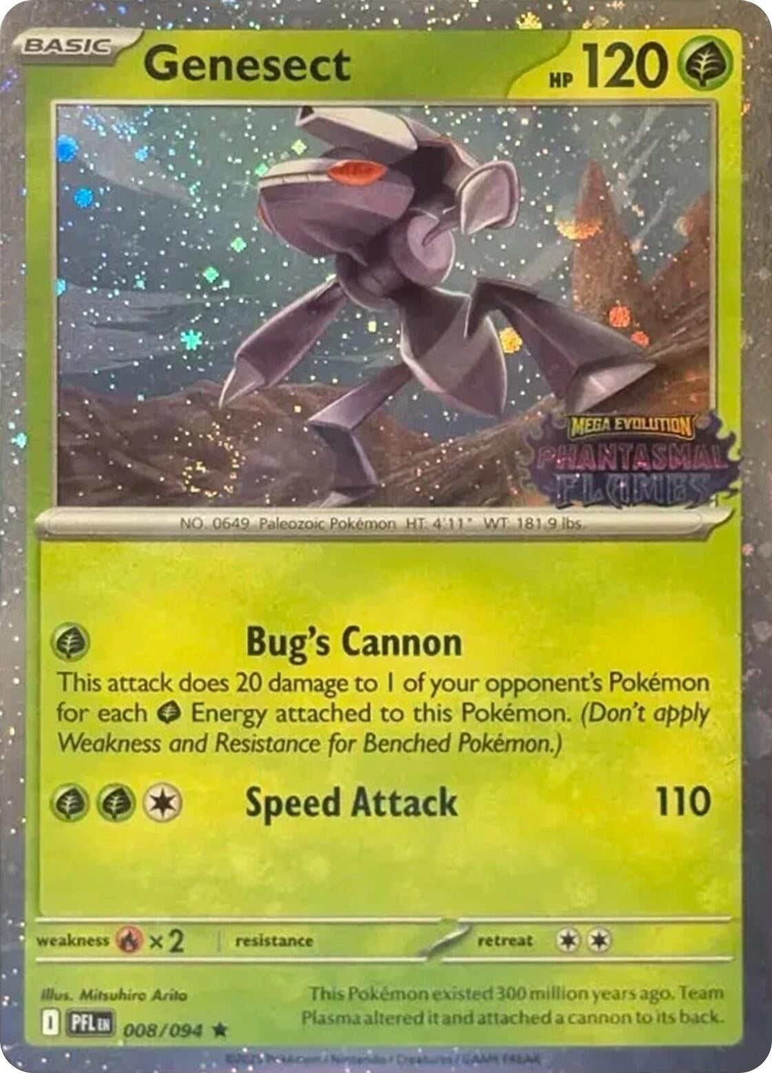 Genesect (Cosmos Holo) (Best Buy Exclusive) (008/094) (Miscellaneous Cards & Products)