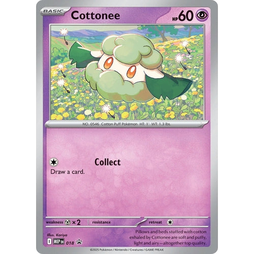 Image for Cottonee (Cosmos Holo) (018) (ME: Mega Evolution Promo) - Pokemon