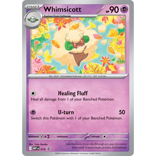 Image for Whimsicott (Cosmos Holo) (019) (ME: Mega Evolution Promo) - Pokemon