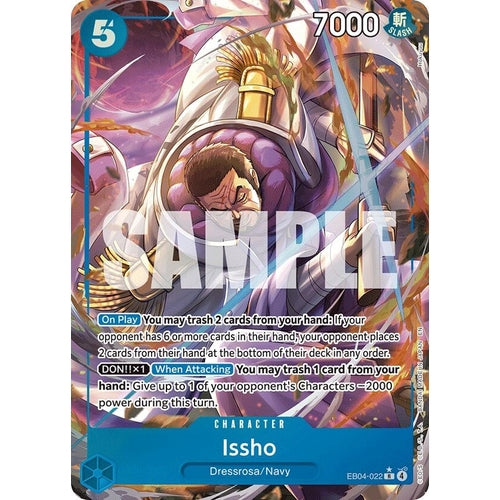Image for Issho (Alternate Art) (EB04-022) (The Azure Sea's Seven) - One Piece Card Game