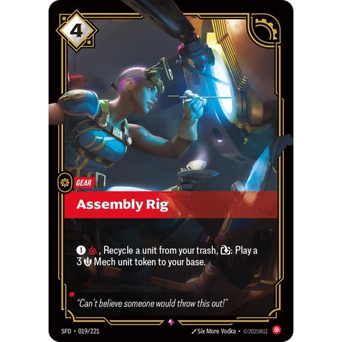 Image for Assembly Rig (019/221) (Spiritforged) - Riftbound: League of Legends Trading Card Game