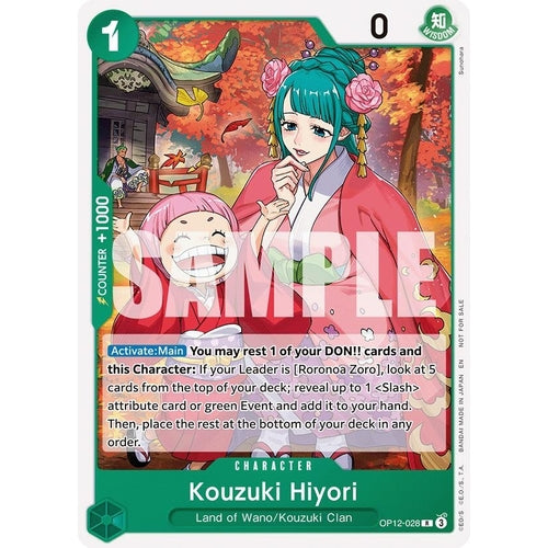 Image for Kouzuki Hiyori (Tournament Pack 2026 Vol. 1) (OP12-028) (One Piece Promotion Cards) - One Piece Card Game