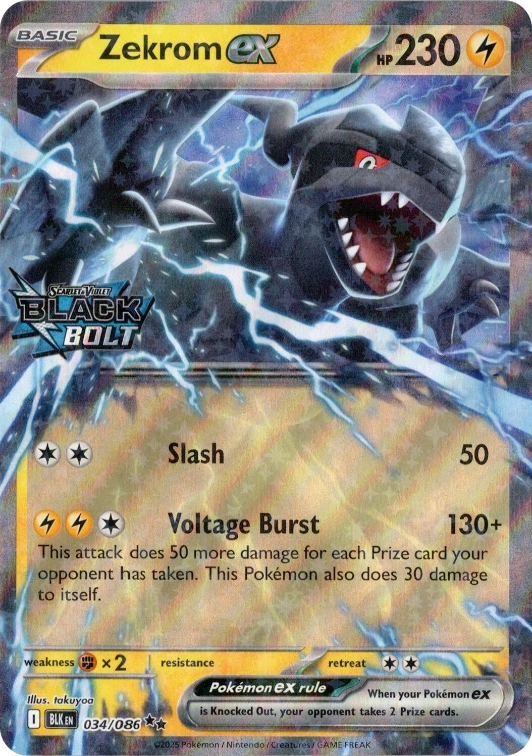 Zekrom ex (Black Bolt Stamped) (034/086) (Miscellaneous Cards & Products)
