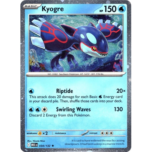 Kyogre (Cosmos Holo) (034/132) (Miscellaneous Cards & Products) - PokéBox Australia