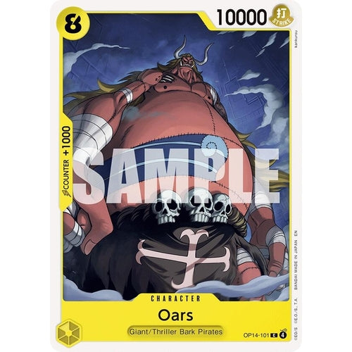 Image for Oars (OP14-101) (The Azure Sea's Seven) - One Piece Card Game