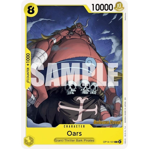 Image for Oars (OP14-101) (The Azure Sea's Seven Release Event Cards) - One Piece Card Game