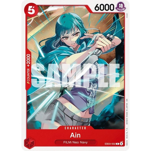 Image for Ain (EB03-002) (Extra Booster: One Piece Heroines Edition) - One Piece Card Game