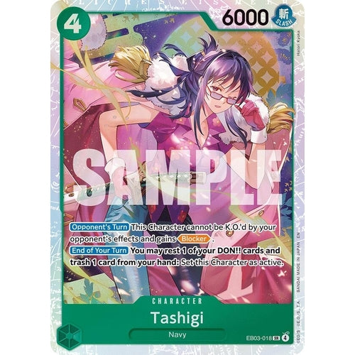 Image for Tashigi (EB03-018) (Extra Booster: One Piece Heroines Edition) - One Piece Card Game