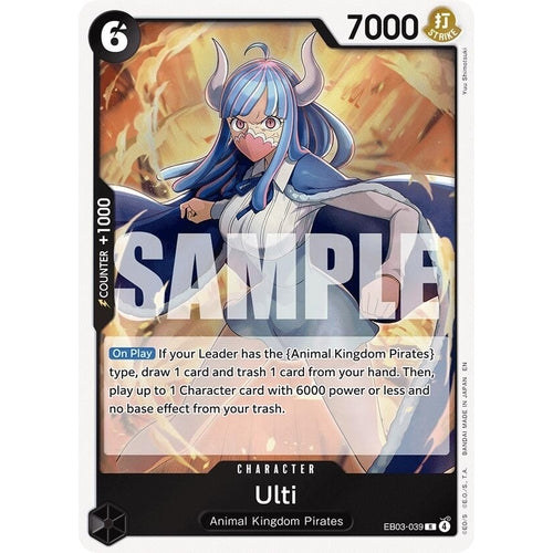 Image for Ulti (EB03-039) (Extra Booster: One Piece Heroines Edition) - One Piece Card Game