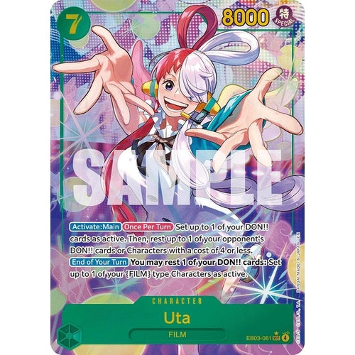 Image for Uta (061) (Alternate Art) (EB03-061) (Extra Booster: One Piece Heroines Edition) - One Piece Card Game