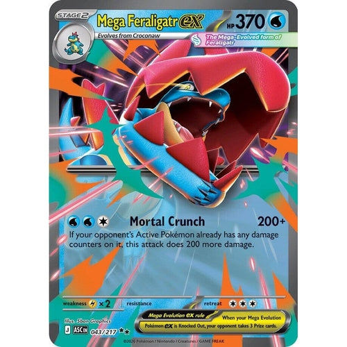 Image for Mega Feraligatr ex (043/217) (ME: Ascended Heroes) - Pokemon