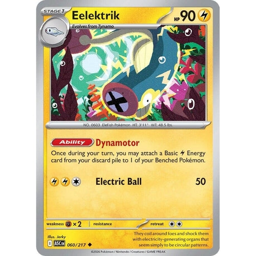 Image for Eelektrik (060/217) (ME: Ascended Heroes) - Pokemon