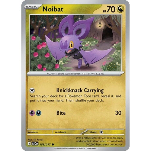 Image for Noibat (156/217) (ME: Ascended Heroes) - Pokemon