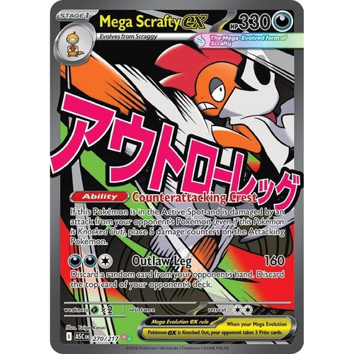 Image for Mega Scrafty ex (270/217) (ME: Ascended Heroes) - Pokemon