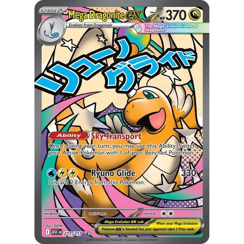 Image for Mega Dragonite ex (271/217) (ME: Ascended Heroes) - Pokemon