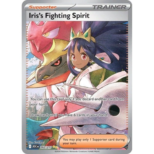 Image for Iris's Fighting Spirit (292/217) (ME: Ascended Heroes) - Pokemon