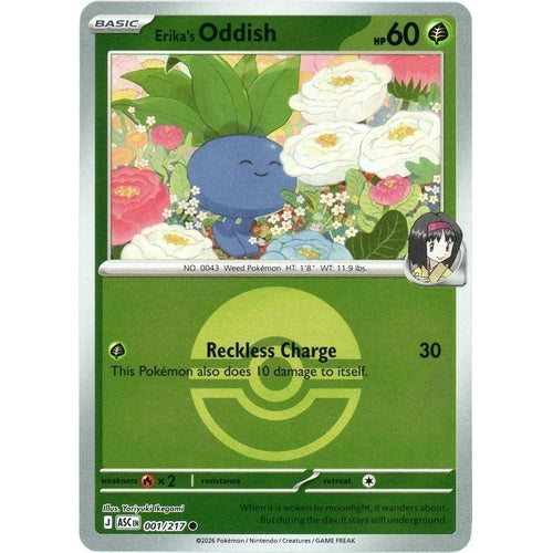 Image for Erika's Oddish (Poke Ball) (001/217) (ME: Ascended Heroes) - Pokemon