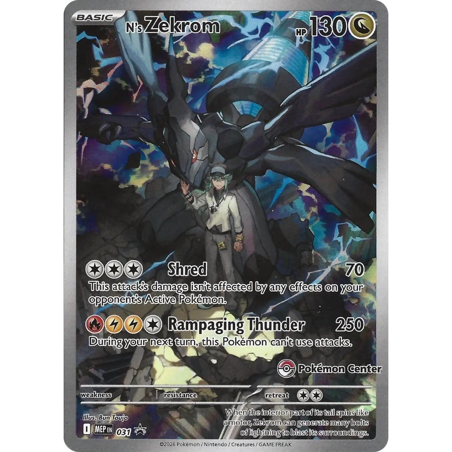 Image for N's Zekrom - 031 (Pokemon Center Exclusive) (031) (ME: Mega Evolution Promo) - Pokemon