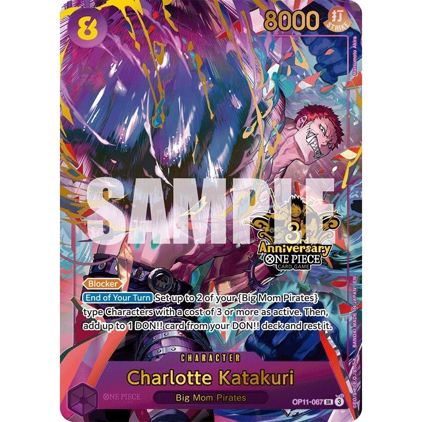 Image for Charlotte Katakuri (Japanese Version 3rd Anniversary Set) (OP11-067) (One Piece Promotion Cards) - One Piece Card Game