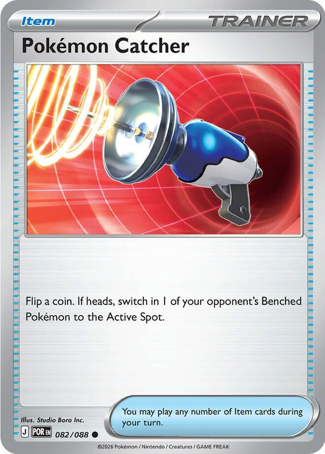 Image for Pokemon Catcher (082/088) (ME03: Perfect Order) (POR) - Pokemon
