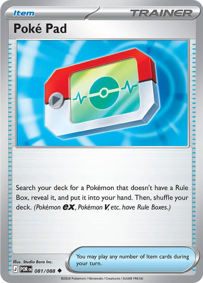 Image for Poke Pad (081/088) (ME03: Perfect Order) (POR) - Pokemon