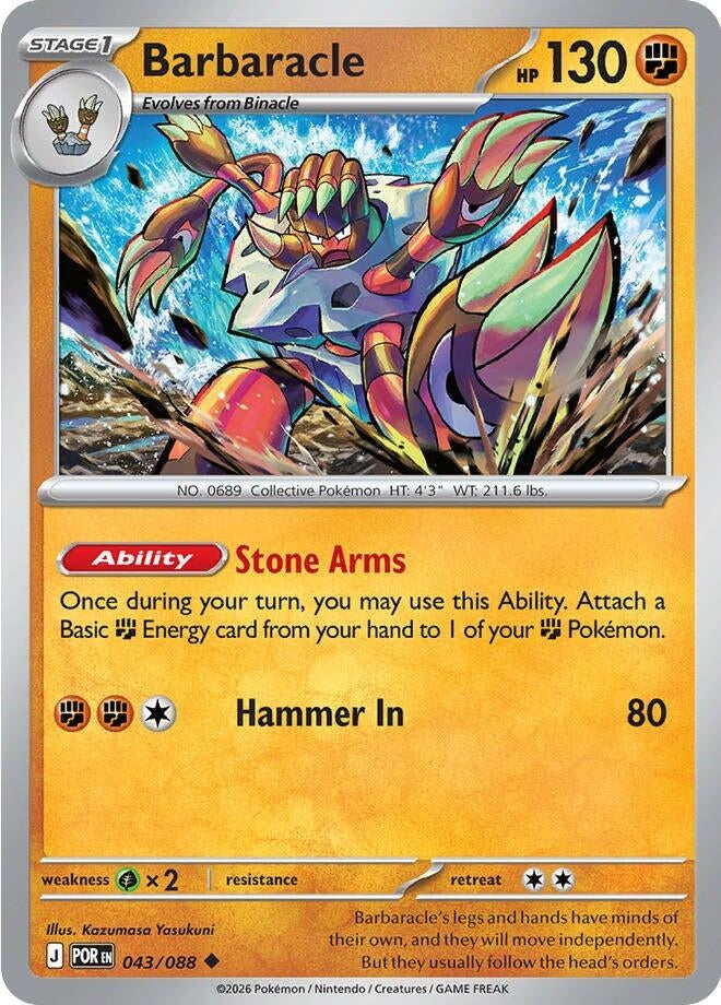 Image for Barbaracle (043/088) (ME03: Perfect Order) (POR) - Pokemon