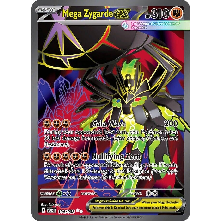 Image for Mega Zygarde ex (104/088) (ME03: Perfect Order) - Pokemon