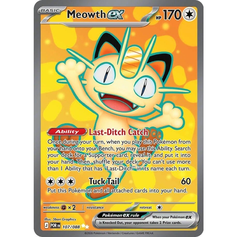 Meowth ex (107/088) (ME03: Perfect Order)