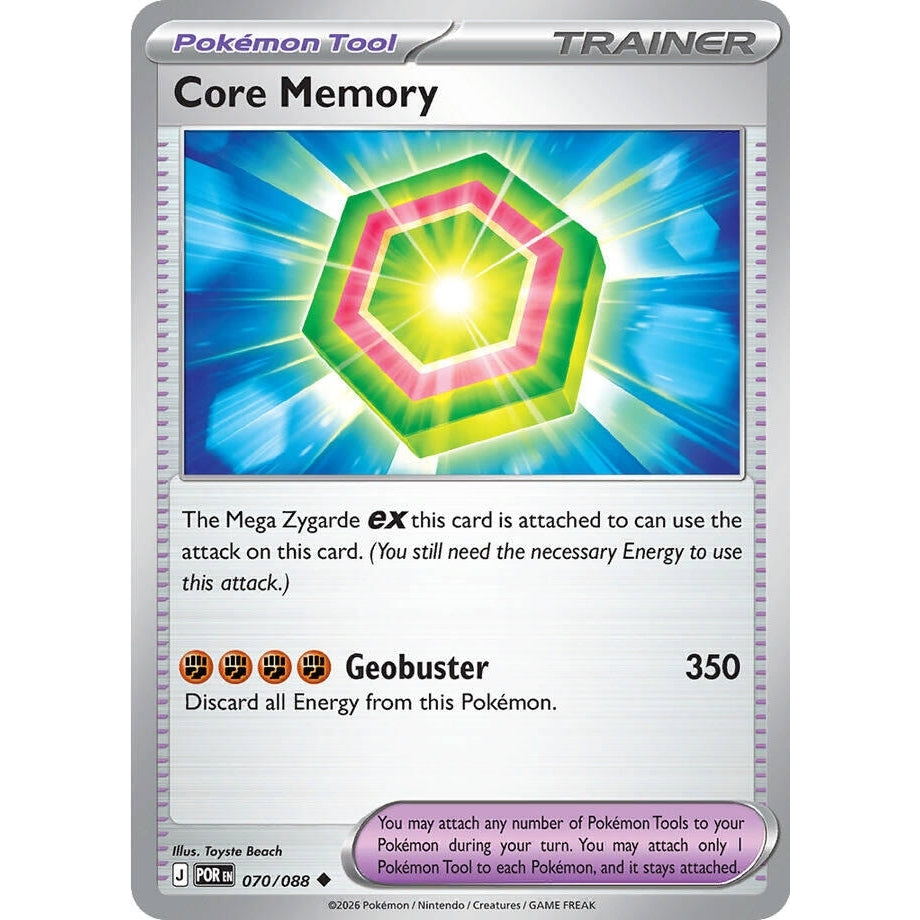 Image for Core Memory (070/088) (ME03: Perfect Order) - Pokemon