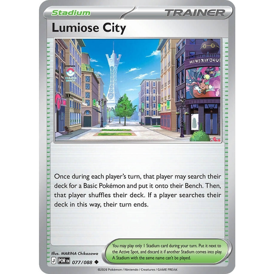 Image for Lumiose City (077/088) (ME03: Perfect Order) (POR) - Pokemon