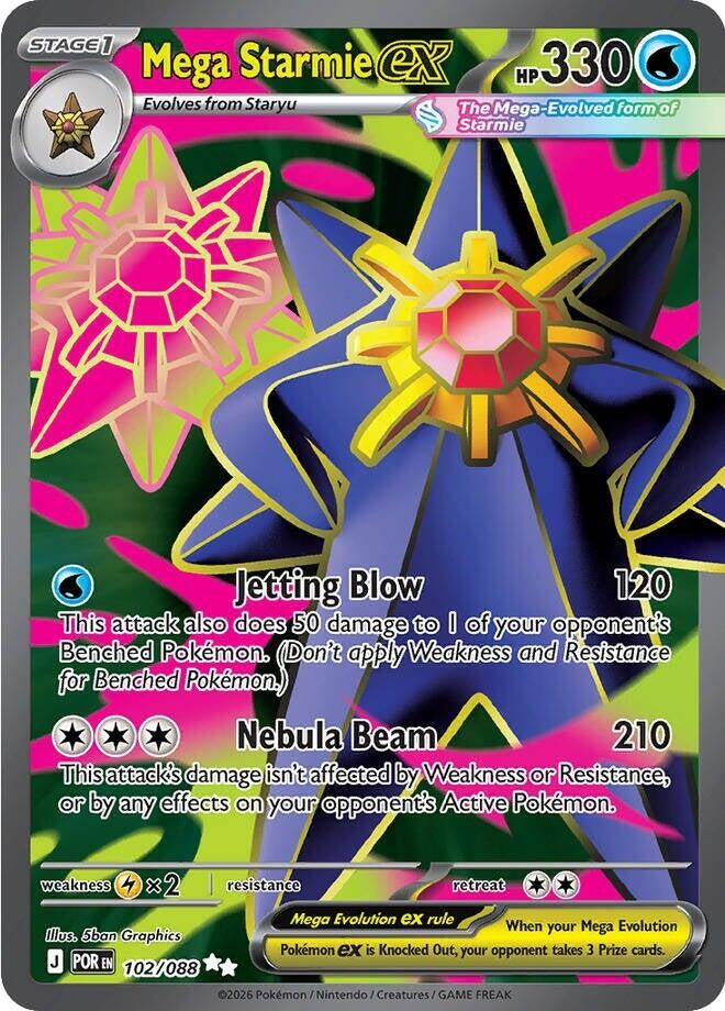 Image for Mega Starmie ex (102/088) (ME03: Perfect Order) (POR) - Pokemon