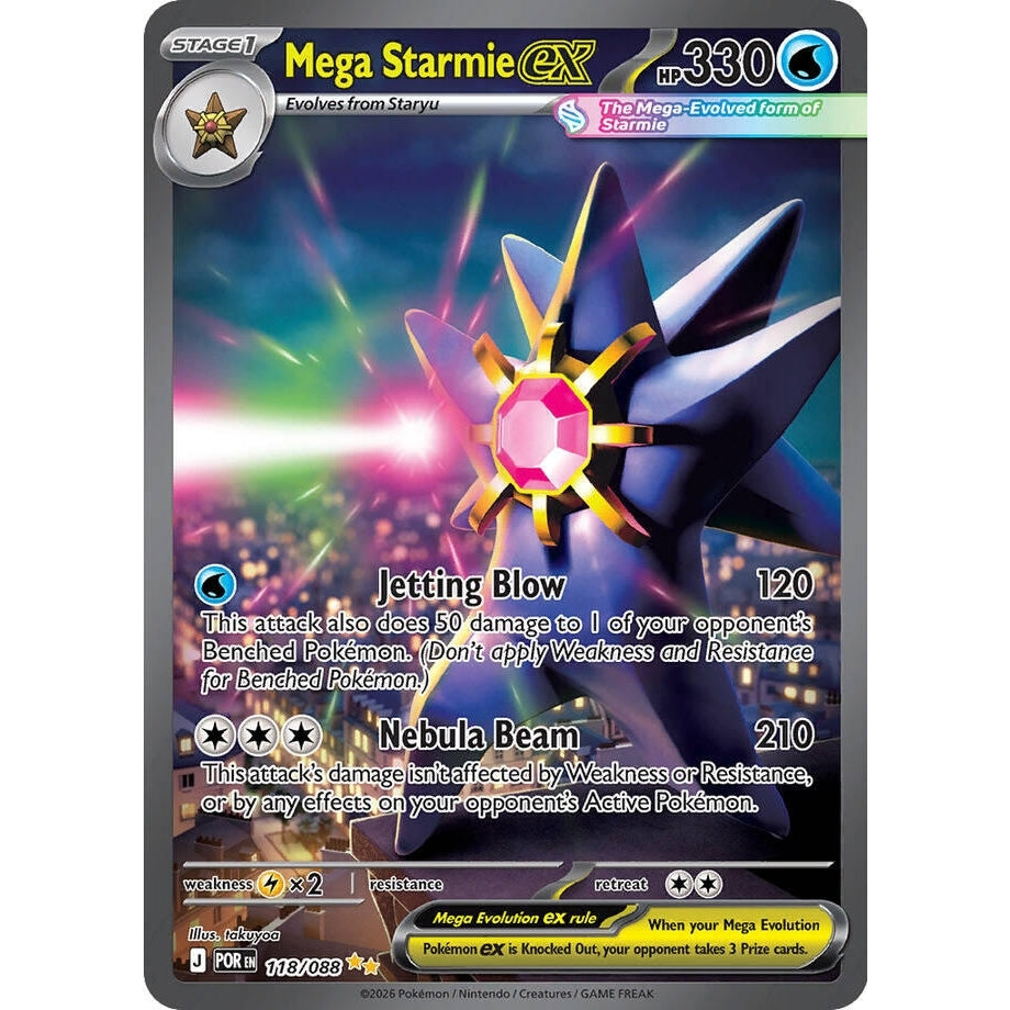 Image for Mega Starmie ex (118/088) (ME03: Perfect Order) - Pokemon