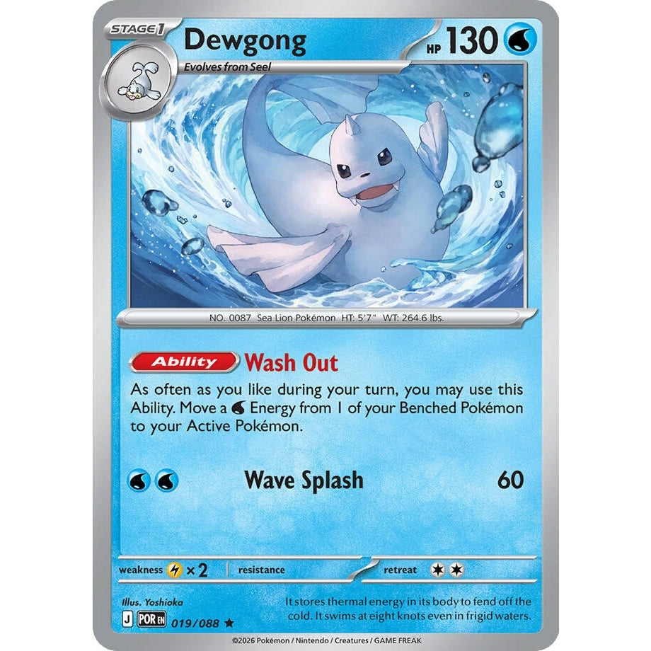 Image for Dewgong (019/088) (ME03: Perfect Order) - Pokemon