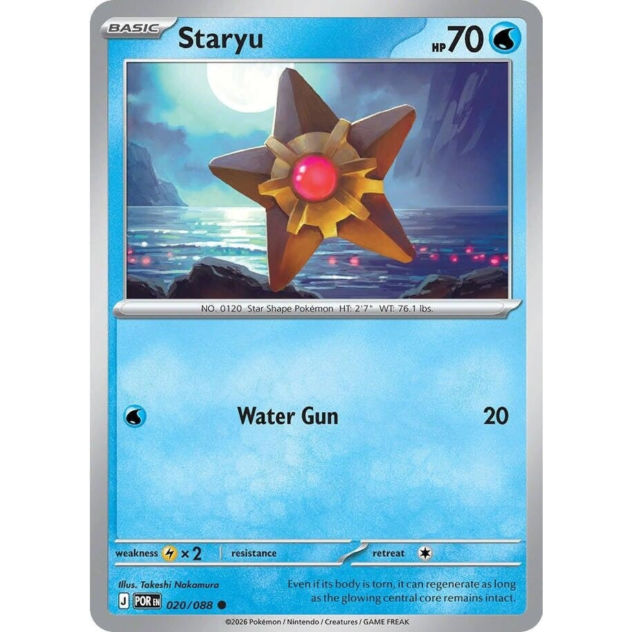 Image for Staryu (020/088) (ME03: Perfect Order) - Pokemon