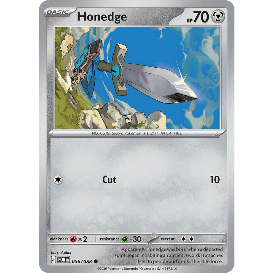 Image for Honedge (056/088) (ME03: Perfect Order) - Pokemon
