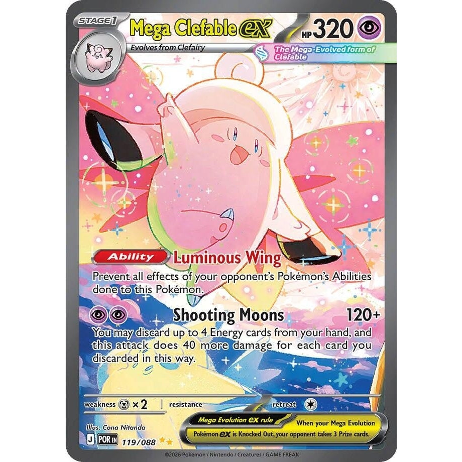 Image for Mega Clefable ex (119/088) (ME03: Perfect Order) - Pokemon
