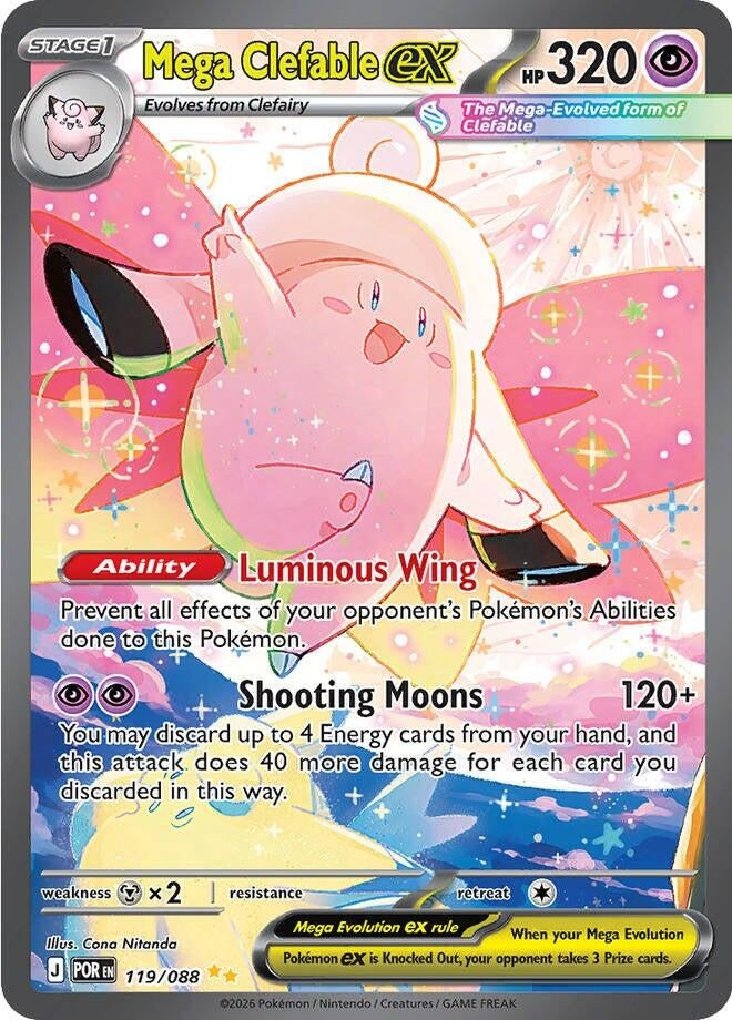 Image for Mega Clefable ex (119/088) (ME03: Perfect Order) (POR) - Pokemon