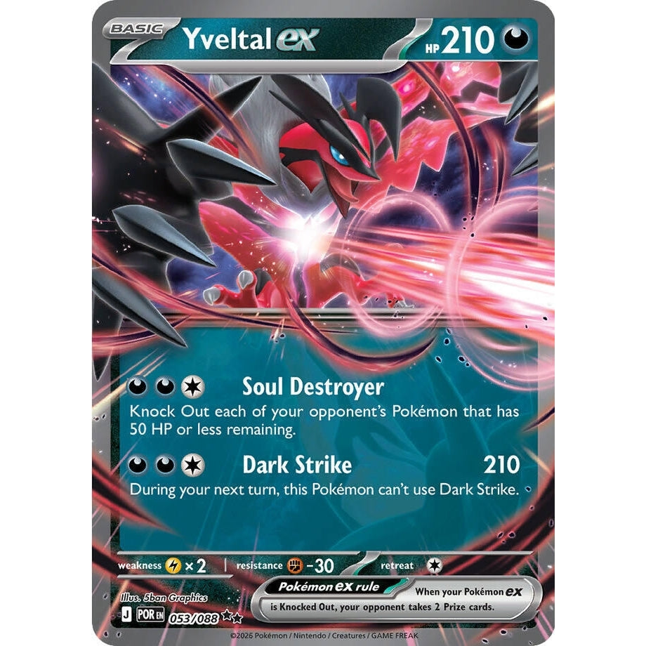 Image for Yveltal ex (053/088) (ME03: Perfect Order) - Pokemon