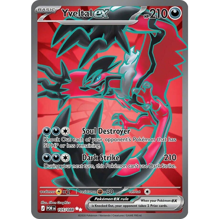 Image for Yveltal ex (105/088) (ME03: Perfect Order) - Pokemon