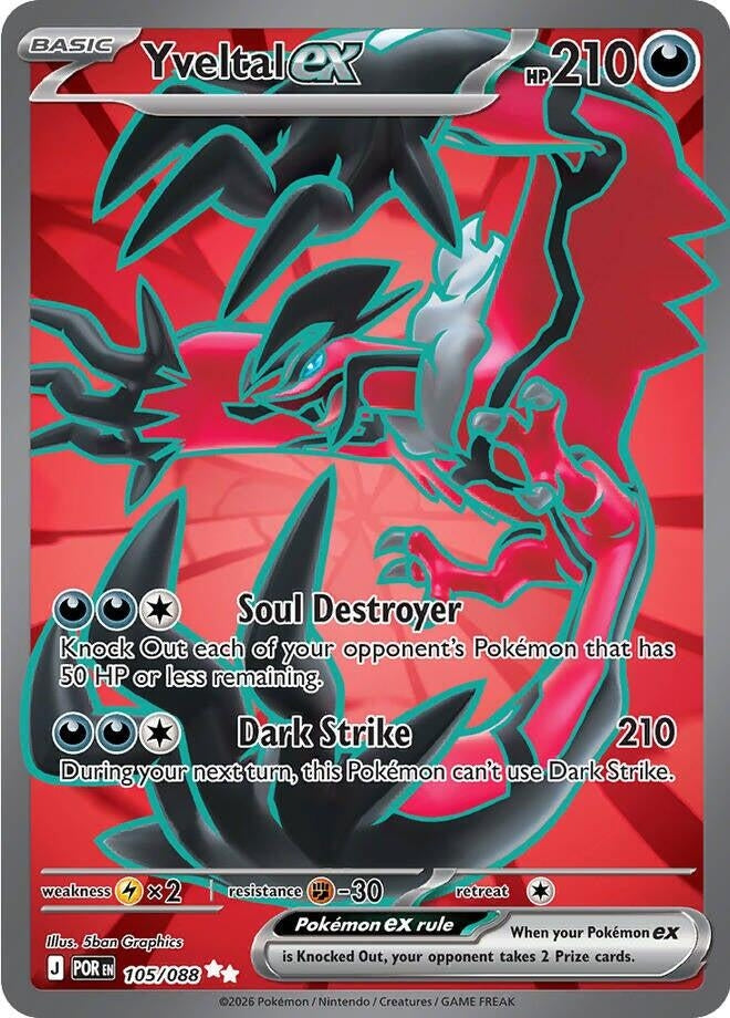 Image for Yveltal ex (105/088) (ME03: Perfect Order) (POR) - Pokemon